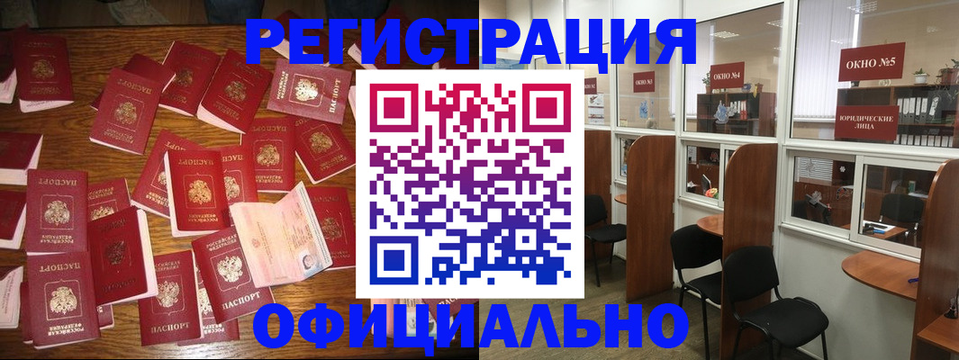 пропишу в квартире в Нижнем Новгороде